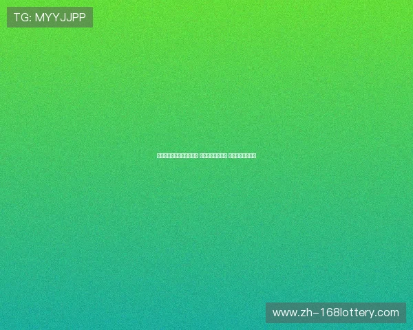北京国安足球赛事全程直播 精彩时刻不容错过 最新动态实时更新